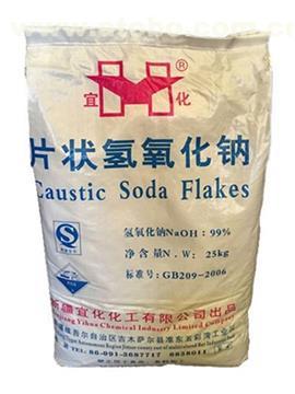 【振发贸易(图),工业级片碱哪个产地的好,阳江工业级片碱】,价格,厂家,供应商,化工产品设计加工
