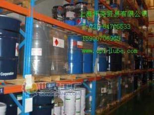 供应冷冻油 CPI 冷冻油价格_供应冷冻油 CPI 冷冻油厂家_世界工厂网产品信息库