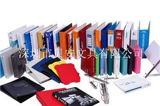 收纳用品黄页 名录 收纳用品公司 厂家 八方资源网收纳用品黄页