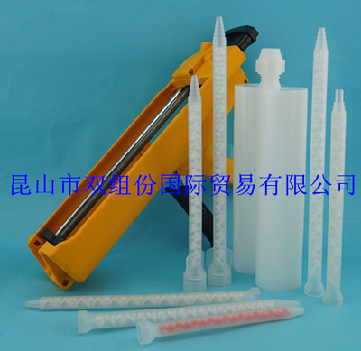 【供应各种AB胶瓶 600ml双组份胶瓶 1:1胶瓶 AB胶专用胶瓶】价格,厂家,图片,塑料桶/罐,昆山市双组份国际贸易-