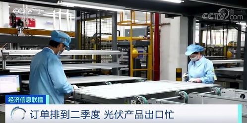 1 2月,这类外贸产品爆单了 出口订单大涨50 以上