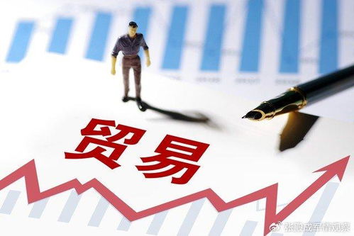 宜将剩勇追穷寇 美联储突然宣布降息,中方随即出手冻结美资产