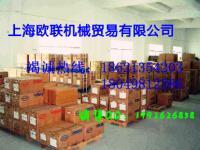 利勃海尔液压泵 利勃海尔挖掘机液压泵 利勃海尔挖机液压泵总成_机械及行业设备_世界工厂网中国产品信息库