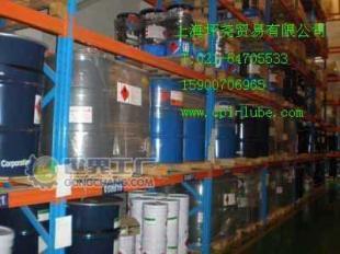 供应BASF Engelhard 25 粘土干燥剂_化工_世界工厂网中国产品信息库