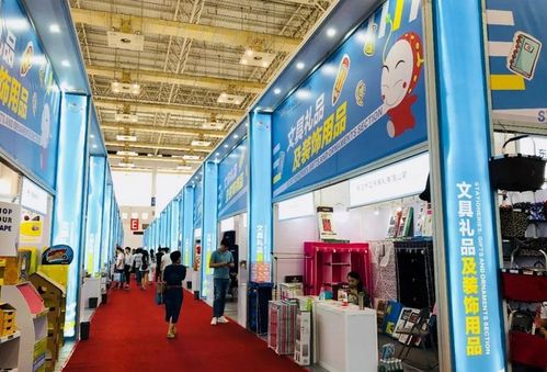 2022宁波消博会 宁波外贸展览会