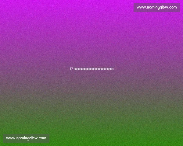 17 岁天才首秀圆梦拜仁！卡尔：这一刻将永远烙印在我生命中