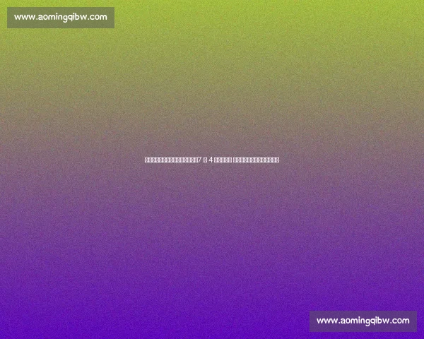 中国首部足球纪录电影决战梭鱼湾7 月 4 日燃情上映 黄健翔激情解说见证冲超奇迹 中国首部足球纪录电影决战梭鱼湾7 月 4 日燃情上映 黄健翔激情解说见证冲超奇迹