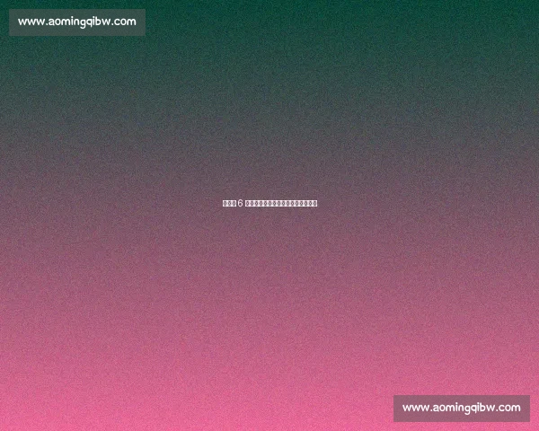 克雷桑 6 场破门荒！鲁媒：需融入团队破困局