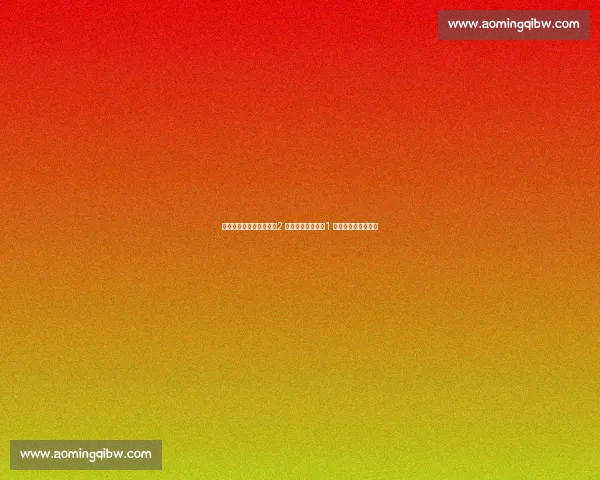 伊尼戈加盟利雅得胜利!2 年合同暗藏玄机,1 年后或再掀转会风云 伊尼戈加盟利雅得胜利!2 年合同暗藏玄机,1 年后或再掀转会风云