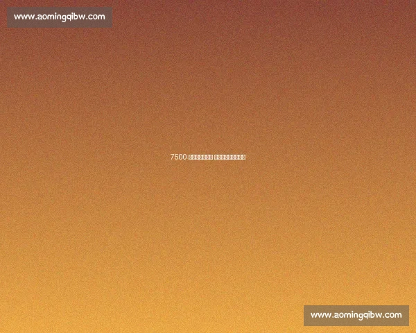 7500 万标王脚踝重伤 加拉塔萨雷锋线告急 7500 万标王脚踝重伤 加拉塔萨雷锋线告急