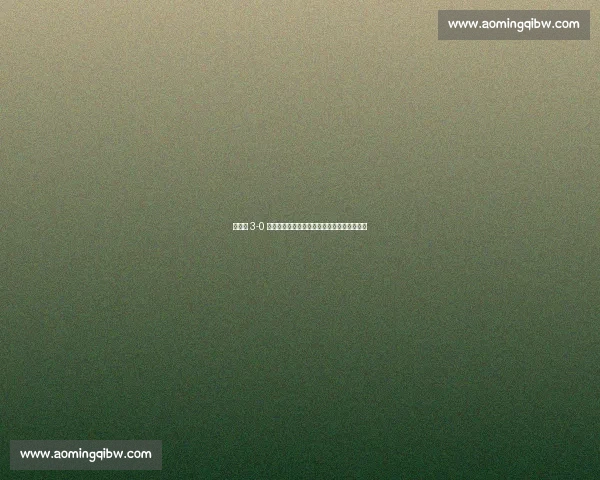 刘炜珊 3-0 横扫玛萨特，强势晋级卢布尔雅那站女单次轮