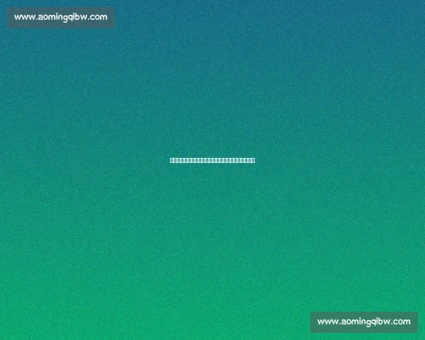 博格巴禁赛风波全解析：从误服禁药到摩纳哥重生之路