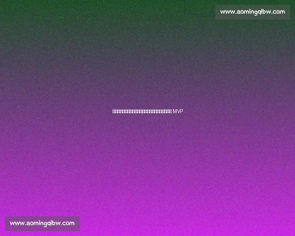 双核驱动!哈登保罗率火箭创队史最佳战绩,哈登首夺 MVP 双核驱动!哈登保罗率火箭创队史最佳战绩,哈登首夺 MVP