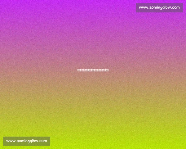 喀什杯燃爆中亚!新疆用足球架起丝路新桥梁 喀什杯燃爆中亚!新疆用足球架起丝路新桥梁