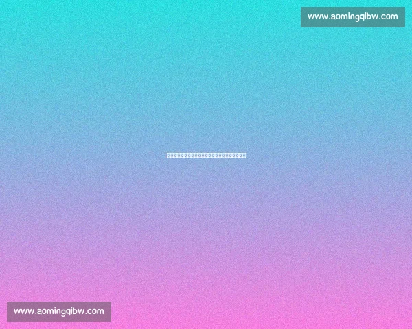 斯基拉：米兰外租卡马尔达、泽罗利双星至意乙练级