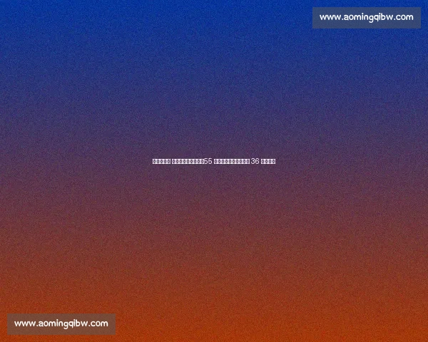 法拉利裁判 跳舞宠粉引爆全网!55 岁九头身男神两天涨粉 36 万成顶流