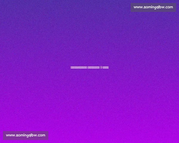 皇马加速寻觅姆巴佩替身 青训新星贡萨洛成 B 计划核心