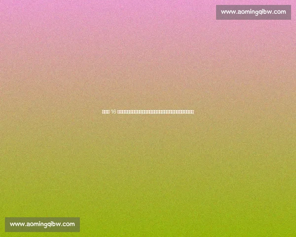 中超第 16 轮裁判揭晓：麦麦提江执法深鹏城战海港，沈寅豪领衔青岛德比焦点战