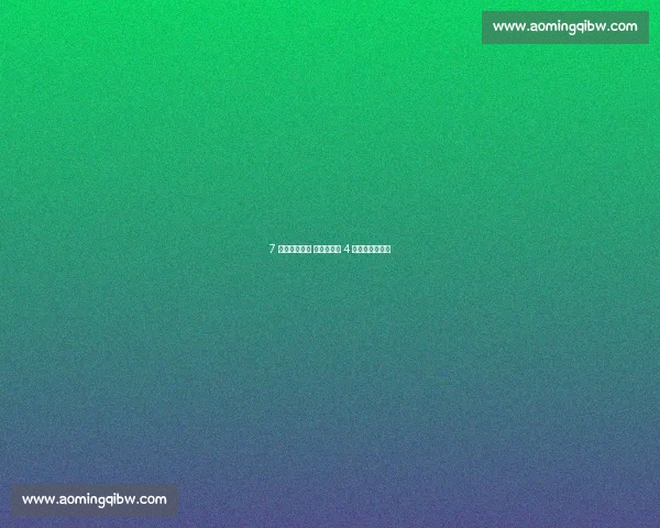 7 年前今日首秀 斯卡洛尼携 4 冠铸阿根廷传奇