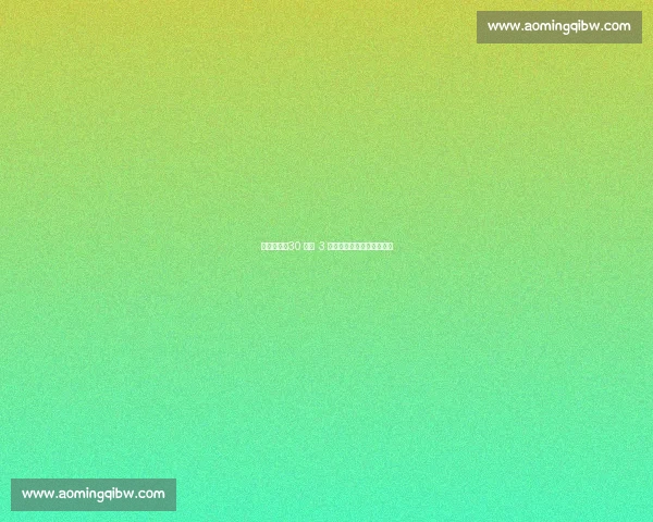 三战连捷！30 分钟 3 场高强度比赛挑战体能极限