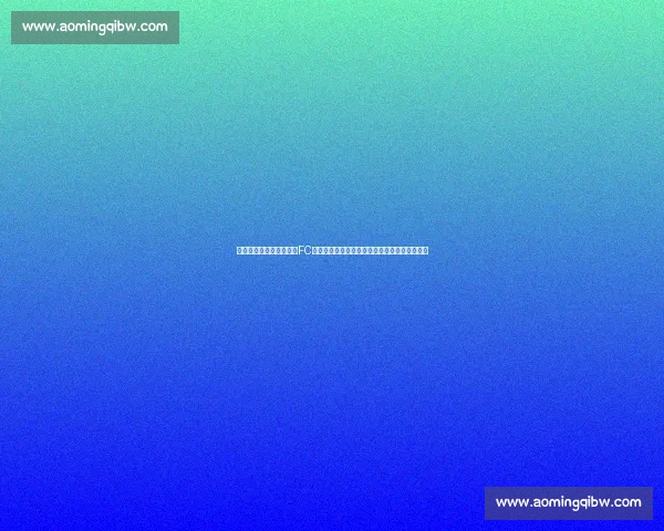 亚冠赛场清莱联迎战首尔FC焦点对决前瞻分析双方实力走势与胜负关键解读