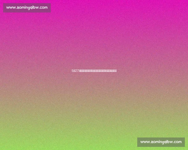 5月27日热火对阵步行者东决焦点战胜负悬念与关键对位解析 5月27日热火对阵步行者东决焦点战胜负悬念与关键对位解析