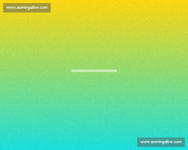 乌克兰对阵克罗地亚强强碰撞引爆欧洲赛场焦点之战前瞻全面解析