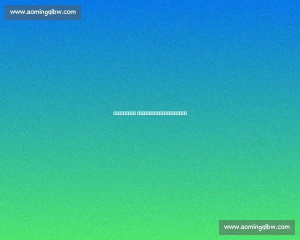 巅峰对决再燃圣西罗 米兰尤文宿命之战牵动意甲格局走向未来一夜