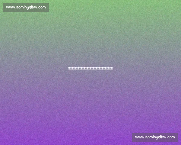 刘易斯与布里奇斯巅峰对决技术风格实力全面解析前瞻赛前形势走向