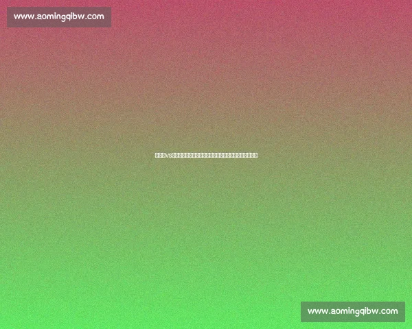 以上港vs贵州强强对话赛前解析与走势前瞻中超焦点之战全面观察